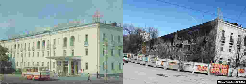 Фрунзе-Бишкек. Бывшая гостиница &quot;Ала-Тоо&quot; на бульваре Эркиндик (Дзержинского). Сейчас здание гостиницы в критическом состоянии
