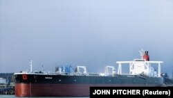 «Մեսդար» նավթակիր լցանավը, 19-ը հուլիսի, 2019թ.