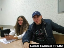 Лия и Артем Милушкины в суде после задержания перед митингом, 2018 год