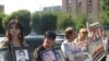 Акция протеста родственников жертв 1 марта в Ереване (архивная фотография)