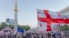 Флаги Грузии и ЕС на акции в Тбилиси, 4 октября