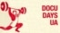 Десятий Міжнародний фестиваль документального кіно про права людини Docudays UA
