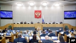 Орусиянын Мамлекеттик Думасынын депутаттарынын жыйыны. Москва. 16-май, 2023-жыл. 