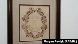 Мамина вишивка