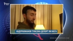 Маршо Радион тIаьххьара керланаш