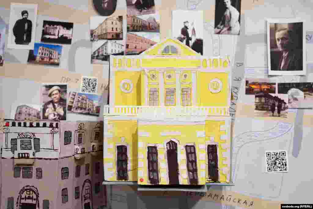 Тыдзень беларускай культуры ў Вільні, 4 верасьня 2025Беларускі музэй імя Івана Луцкевіча