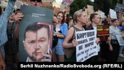 Протест против законопроекта, ограничивающего независимость НАБУ и САП. Киев, 23 июля 2025 года