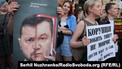 Протест проти законопроєкту, що обмежує незалежність НАБУ та САП. Київ, 23 липня 2025 року